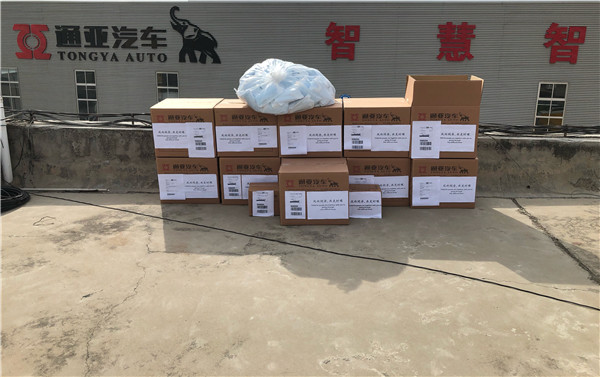 【堅定信心戰(zhàn)疫情 嚴冬過后是陽春】