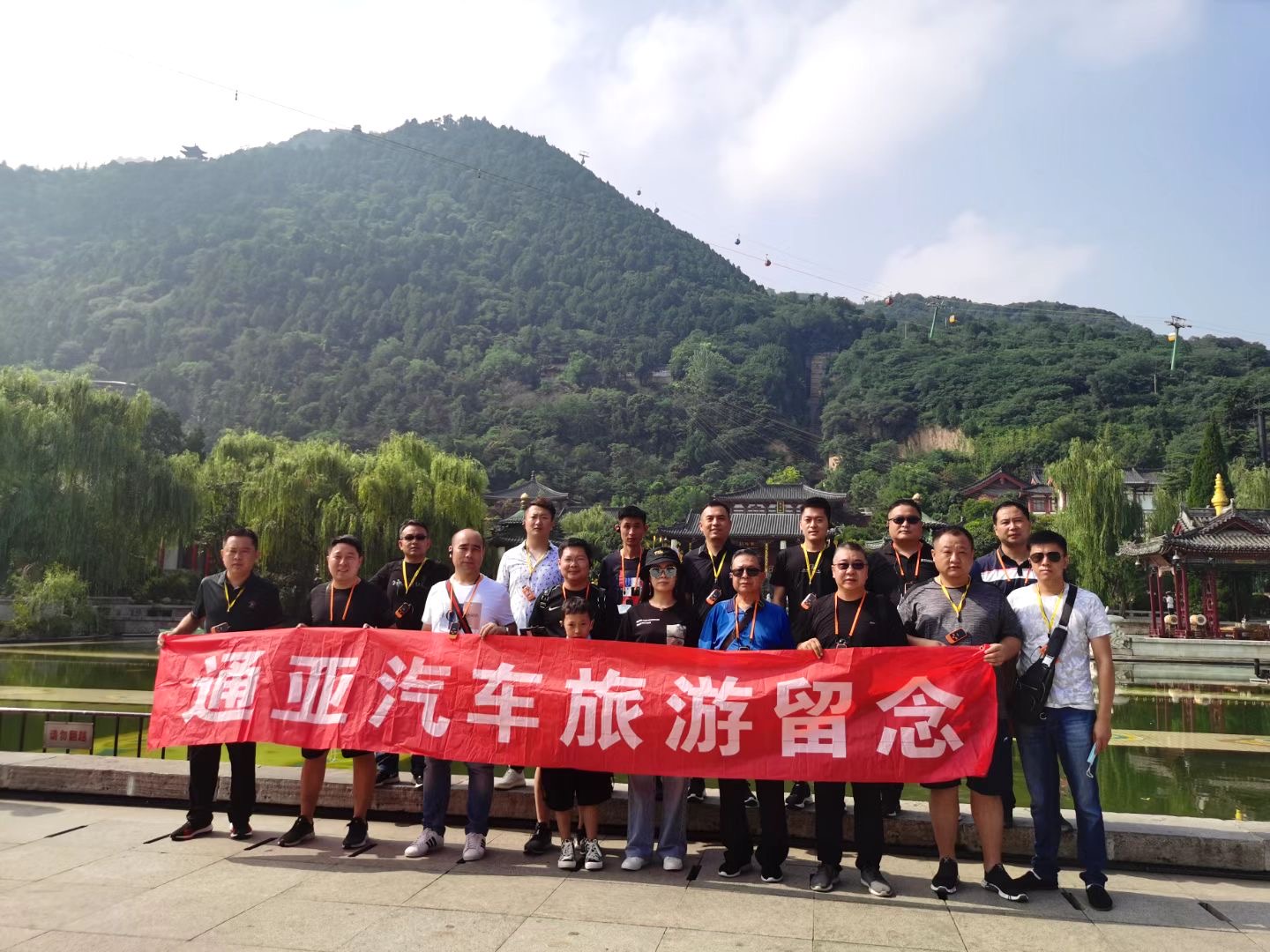 炎炎夏日，來(lái)一場(chǎng)說(shuō)走就走的旅行
